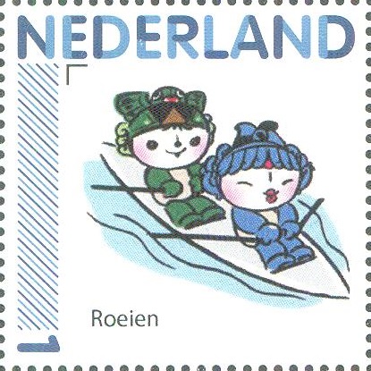 stamp ned 2010 active sporten roeien with 2x mascot og beijing personalized stamp for letters up to 20 g