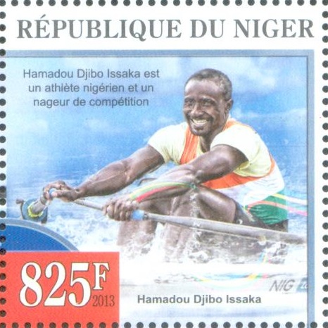 stamp nig 2013 b og london 2012 m1x competitor hamadou djibo issaka nig
