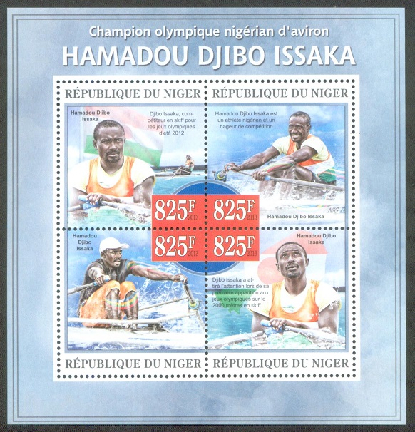 stamp nig 2013 ss b og london 2012 m1x competitor hamadou djibo issaka nig