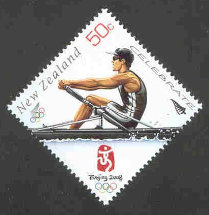 stamp nzl 2008 july 2nd mi 2513 og beijing single sculler 