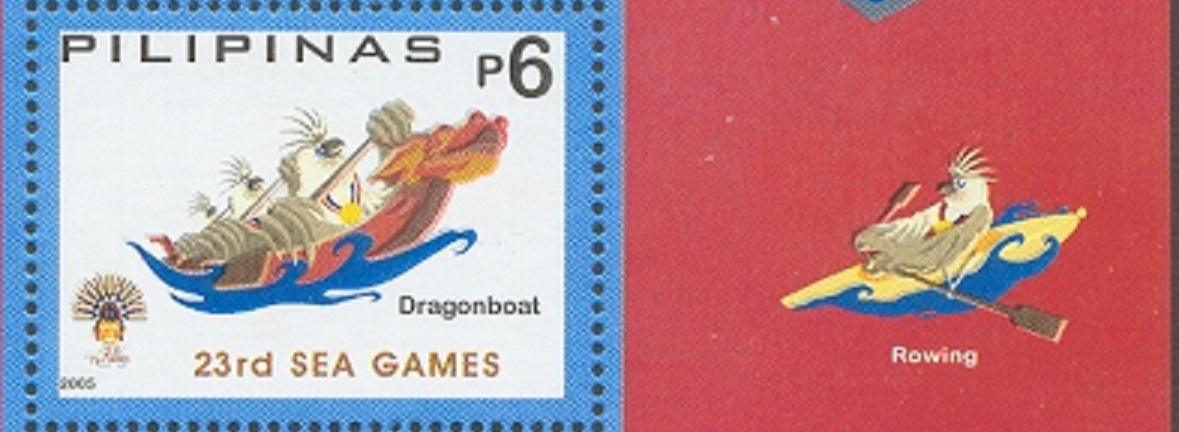 Stamp PHI 2005 Nov. 22nd Southeast Asian Games Manila Dragonboat sculling mascot on margin