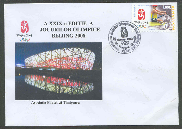 Stamp ROM 2008 on cover with PM Timisoara OG Beijing Opening day