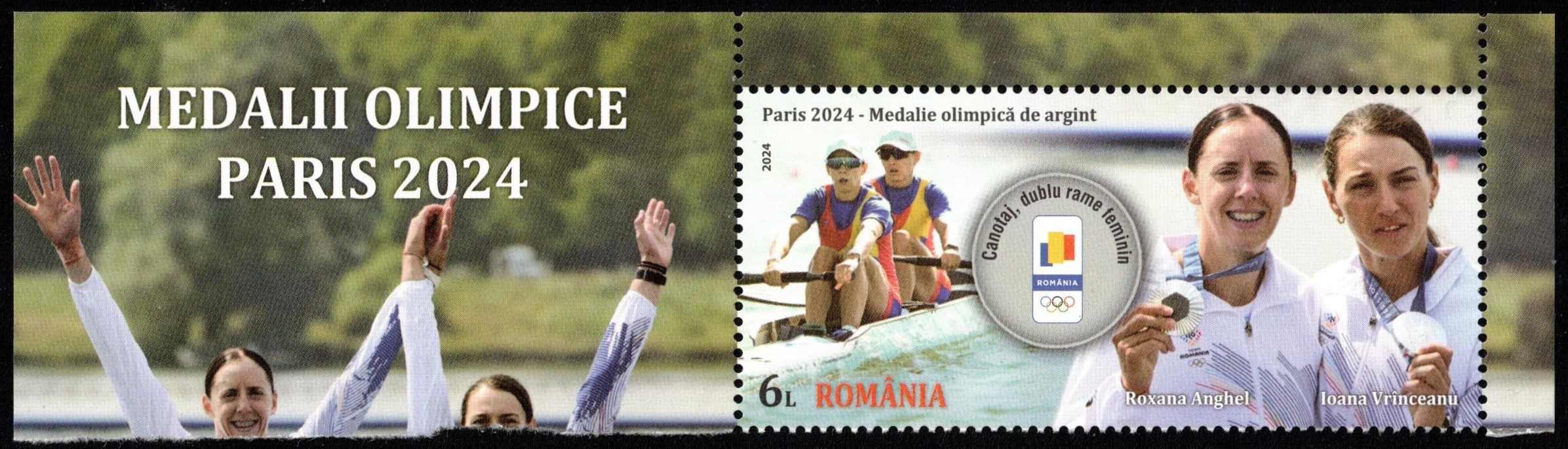 Stamp ROU 2024 Aug. 23rd OG Paris W2 silver medal winners Roxana Anghel Ioana Vrinceanu ROU