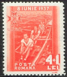 stamp rom 1937 june 8th ufsr 25th anniversary mi 533 gig 4 
