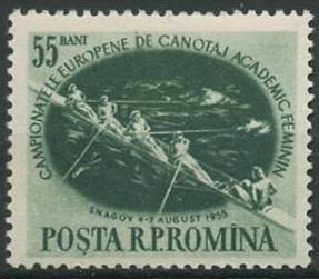 stamp rom 1955 aug. 22nd mi 1528 werc bucharest snagov w4