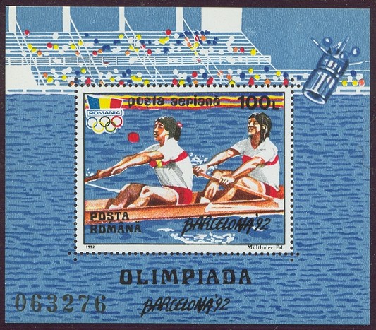stamp rom 1992 july 17th ss og barcelona 1992 w2