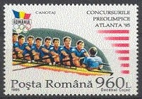 stamp rom 1995 dec. 8th preolympic regatta m8