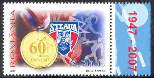 stamp rom 2007 june 7th mi 6203 army sport club steaua bucuresti 60th anniversary
