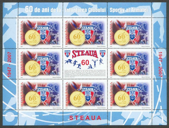 stamp rom 2007 june 7th ms mi 6203 army sport club steaua bucuresti 60th anniversary pictogram in centre of upper margin i