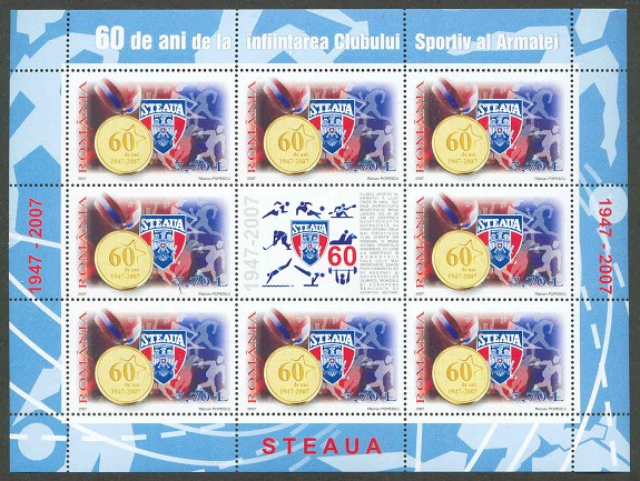 stamp rom 2007 june 7th ms mi 6203 army sport club steaua bucuresti 60th anniversary pictogram in centre of upper margin ii