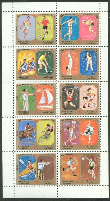 stamp sharjah 1972 july 27th ms mi 942 951 a