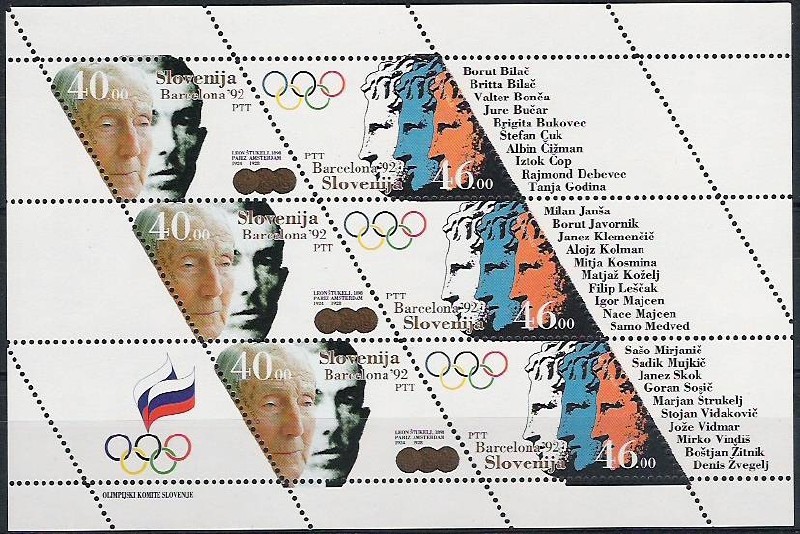 stamp slo 1992 july 25th og barcelona ms mi 27 28 with names of bronze medal winners slo m2 m4 