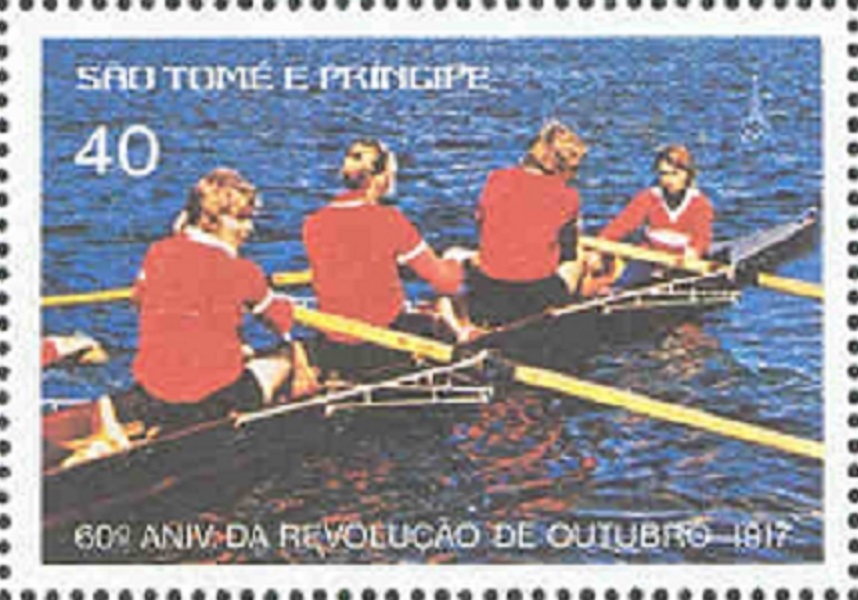 Stamp STP 1977 Dec. October Revolution 60th anniversary MI 492 A