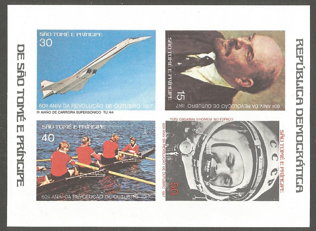 Stamp STP 1977 Dec. October Revolution 60th anniversary SS Mi Bl . 8 B Lenin TU 144 Yet W4 Gagarin