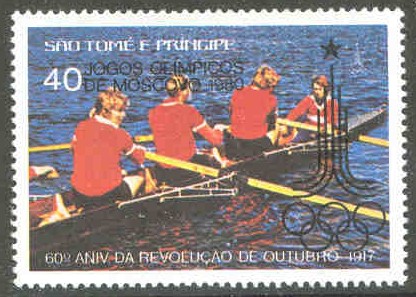 stamp stp 1981 febr. 2nd og moscow mi 667 a w4 with black overprint of logo 