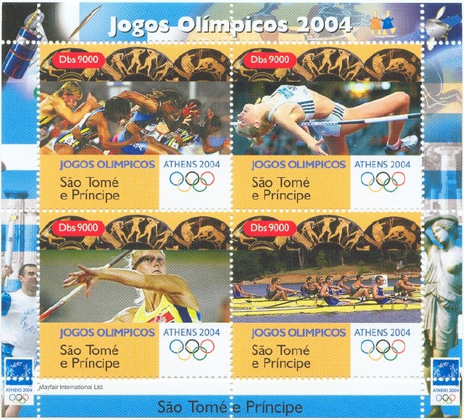stamp stp 2004 og athens ms sprint high jump javelin rowing