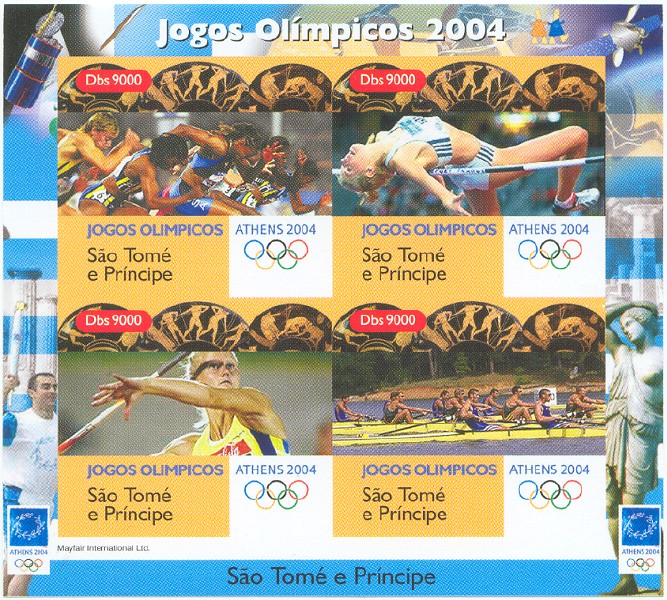 stamp stp 2004 og athens ms imperforated sprint high jump javelin rowing 