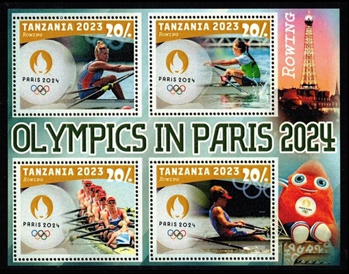 Stamp TAN 2023 Unorthorized issue OG Paris 2024