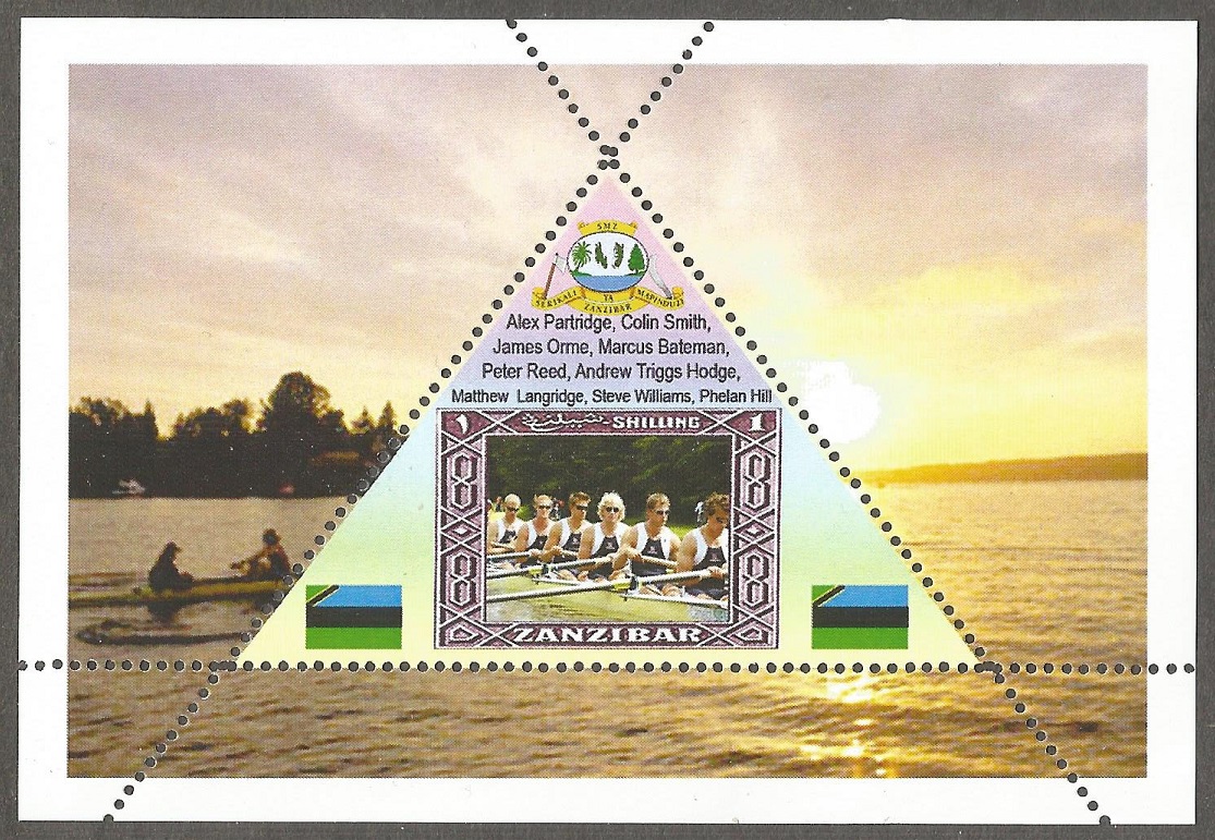 Stamp TAN ZANZIBAR unauthorized undated issue GBR M8 crew