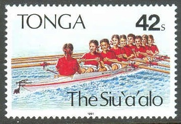 stamp tga 1991 sept. 29th the siu a alo rowing regatta mi 1187 w8 