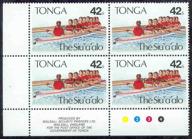 stamp tga 1991 sept. 29th the siu a alo rowing regatta mi 1187 block of 4 specimen w8 
