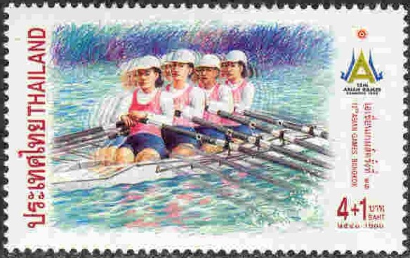 stamp tha 1998 dec. 6th 13th asian games bangkok mi 1894 4x