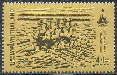 stamp tha 1998 dec. 6th 13th asian games bangkok mi 1894 gold foil 4x 
