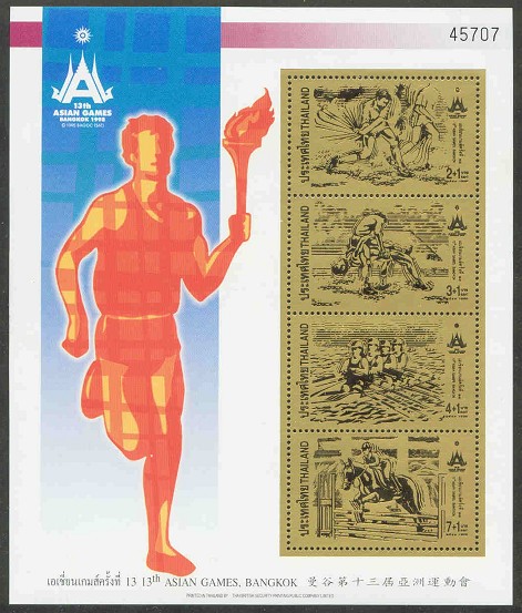 stamp tha 1998 dec. 6th 13th asian games bangkok ss with four values set mi 1892 95 gold foil