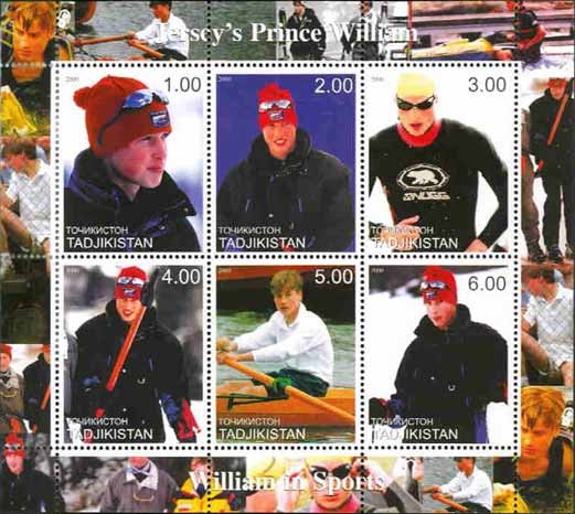 stamp tjk 2000 ms prince william prince william sculling different image in margin 