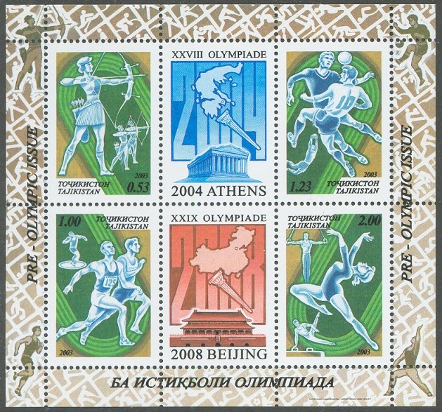 stamp tjk 2003 may 20th mi bl. 34 a ss og athens og beijing pictogram in margin 