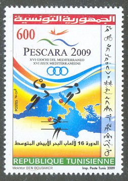 stamp tun 2009 june 26th mi 1724 mediterranean games pescara pictogram at right margin 