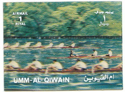 stamp umm al qiwain 1972 og munich hologram 3d 8 race 