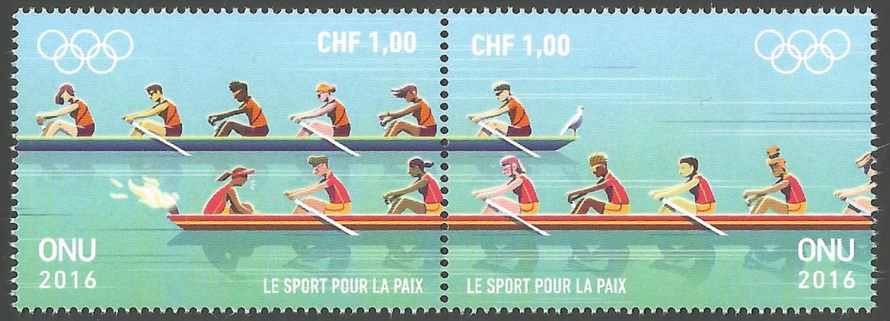 Stamp UNO Geneva 2016 July 22nd Sport for Peace
