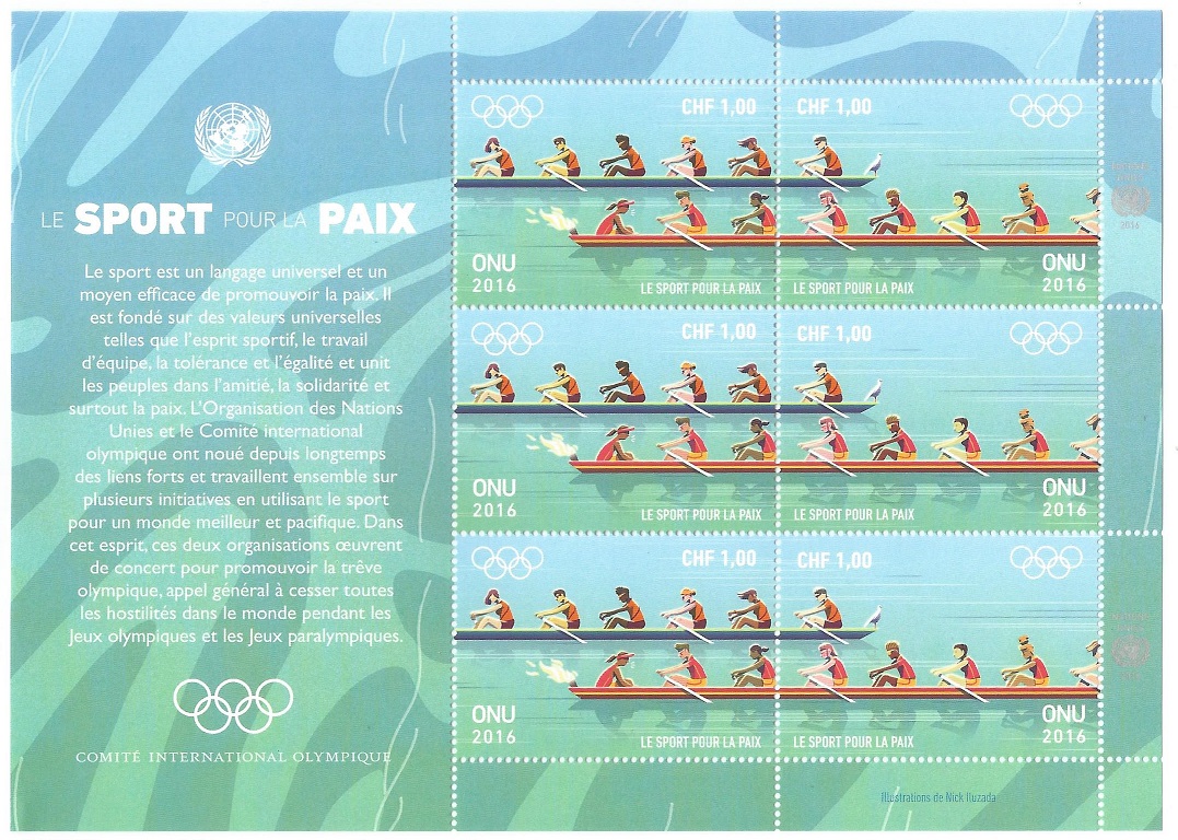 Stamp UNO Geneva 2016 July 22nd Sport for Peace MS