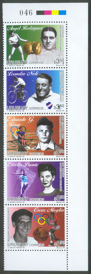 Stamp URU 1996 Oct. 1st Mi 2206 Eduardo G. Risso silver medal winner 1X OG London 1948 se tenant strip of complete set