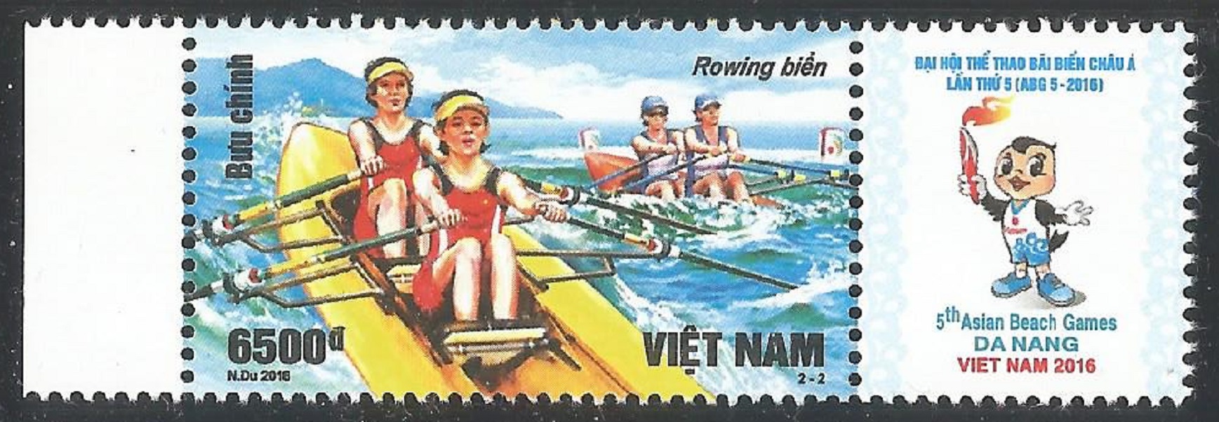 Stamp VIE 2016 5th Asian Beach Games Da Nang
