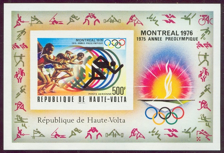stamp vol 1976 march 17th ss og montreal imperforated mi bl. 40 b sprint pictogram in margin 