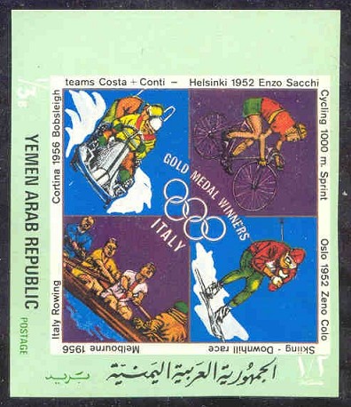 stamp yem 1971 dec. 3rd italian gold medal winners at og imperforated mi 1489 4 melbourne 1956 