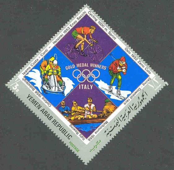 stamp yem 1971 dec. 3rd italian gold medal winners at og mi 1483 4 melbourne 1956 