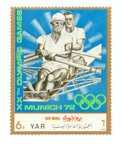stamp yem 1971 nov. 4th og munich mi 1468 2x sui buergin studach 