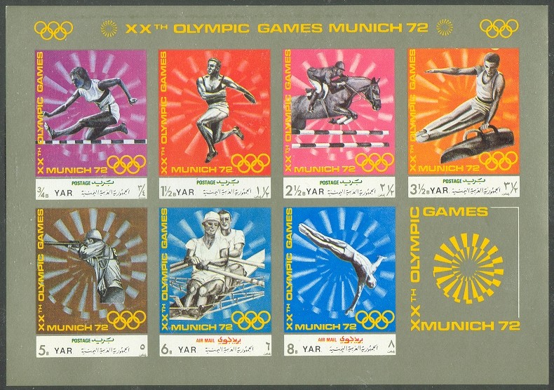 stamp yem 1971 nov. 4th og munich ms mi 1471 1477 imperforated