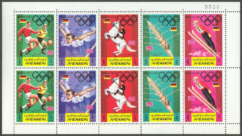 stamp yem kingdom 1969 july 28th og munich ms mi 752 756 a