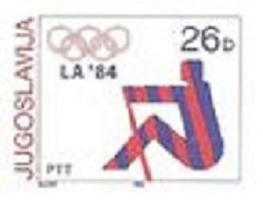 Stamp YUG 1984 Nov. 14th imperforated medal winners from YUG at OG Los Angeles MI 2082 Mi 