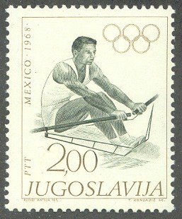 stamp yug 1968 june 28th og mexico drawing of sculler taking an incorrect hold of his sculls 