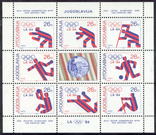 stamp yug 1984 nov. 14th medal winners from yug at og los angeles ms mi 2075 2082