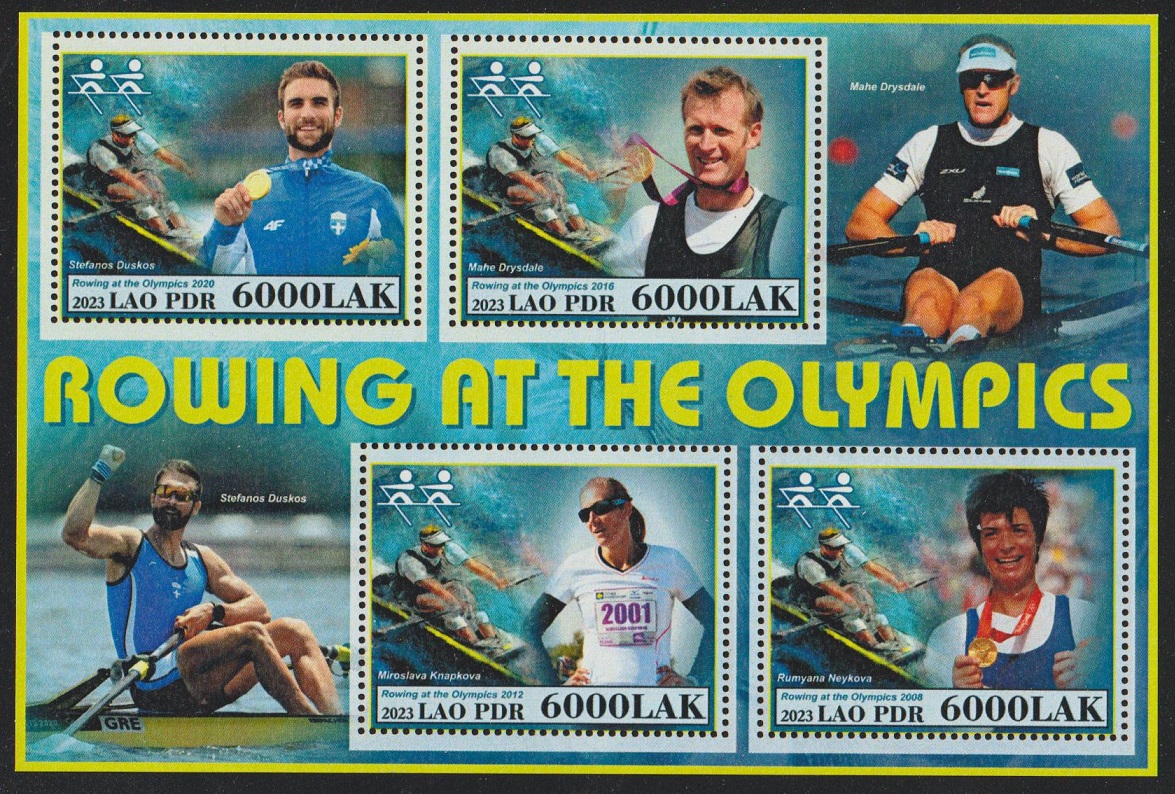 Stamp LAO 2023 Rowing at the Olympics I