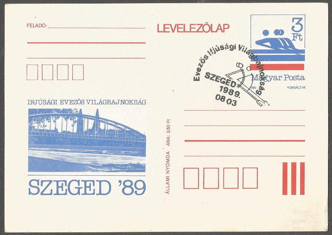 Stationary I HUN 1989 JWRC Szeged light blue with PM Aug. 3rd Two stylized rowers
