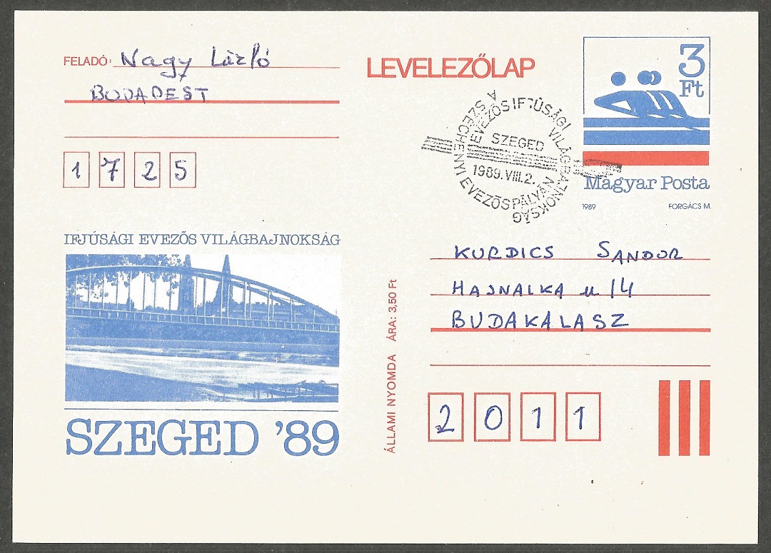 Stationary I HUN 1989 JWRC Szeged with corresponding PM Aug. 2nd