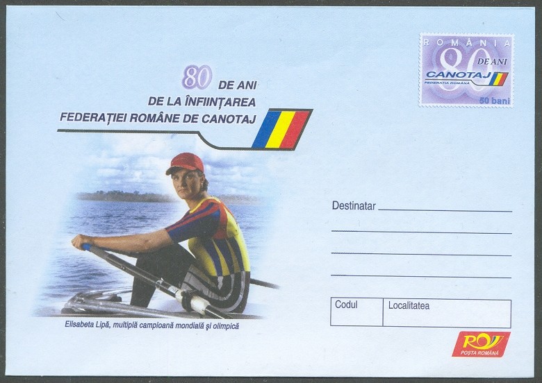 stationary i rom 2005 romanian rowing federation 80 years blade in national colours with canotaj 80 