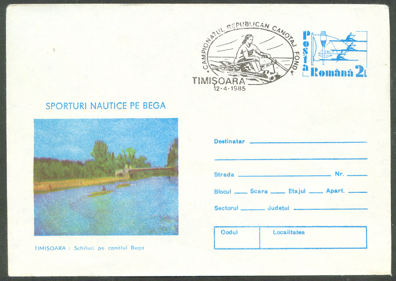 stationary i rou 1984 romanian rowing federation with pm timisoara 1985 apr. 12th